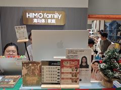 -海马体照相馆(上海月星环球港店)