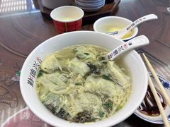 -勤德兴(湖滨路店)