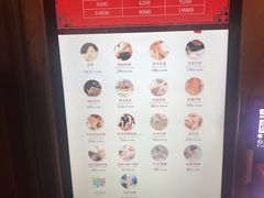 -莲SPA足道养生馆(殷高路旗开坊店)