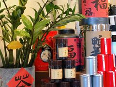 -一杯潮茶·专注潮汕茶饮(朝阳庄店)