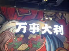 -KK ONE(京基滨河时代店)