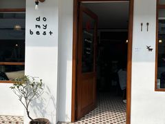 -西园寺