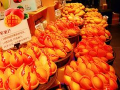 -乐天百货(环球中心店)