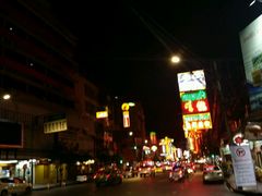 -唐人街(耀华力路)