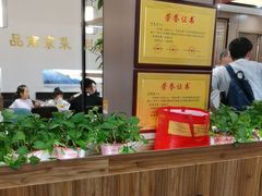 -金陵后厨·南京菜(新街口秣陵路店)