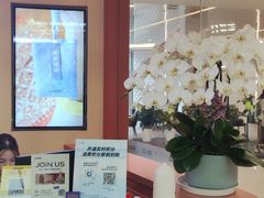-LANN I 蘭·泰式古法按摩(长宁来福士东八区店)