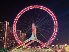 -天津之眼摩天轮