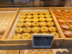 -嘉华鲜花饼(南屏旗舰店)