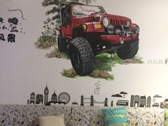 -eleven青年旅舍(成都春熙路店)