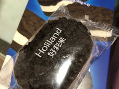 -好利来(高新枫叶广场店)