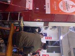 -满江红串串香(七道堰街店)