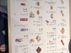 菜单-蔡澜点心·粤菜(万菱汇店)