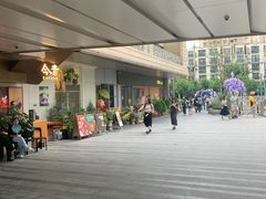 -中海环宇荟