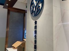 -野萃山·潮汕厚果汁(十亩地店)