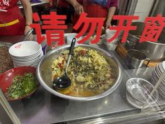 -好成财牛排馆(涂门街总店)