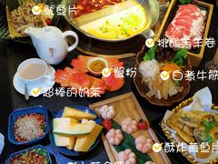 -湊湊火锅·茶憩(打浦桥日月光店)