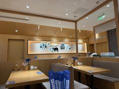 -马记永·兰州牛肉面(星荟中心店)