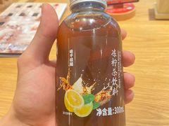 -味千拉面(敏捷广场店)