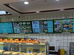 -聚德华天护国寺小吃(甜水园店)