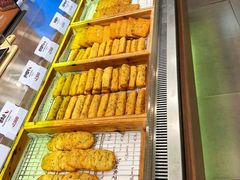 -古来思鱼饼