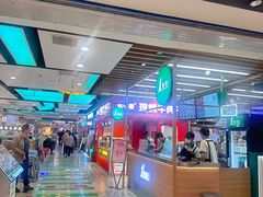 -北京华联购物中心(天通苑店)