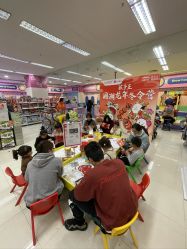 -孩子王(番禺万达广场店)