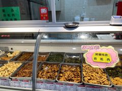 -北京稻香村(第三店)