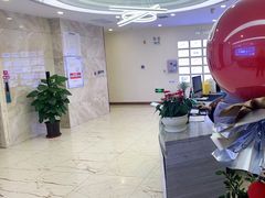 -优诺口腔·VIP尊享中心(爱建机构)