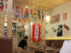大堂-吉炙烧鸟•本格料理(国际商贸城店)