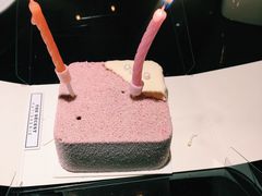 -威高广场