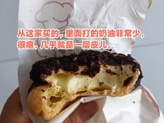 -西树泡芙(喜隆多店)