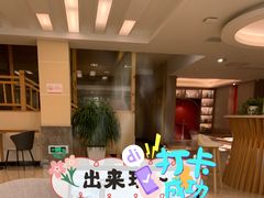 -汤里来温泉