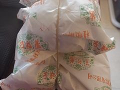 -桂顺斋(西花市店)