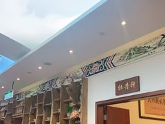 门面-味友味港印记(厦门集美银泰百货店)