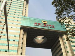 -湖南广电中心大楼