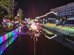 -二仙居商业街