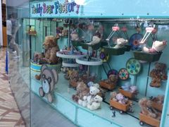 -济州岛泰迪熊博物馆