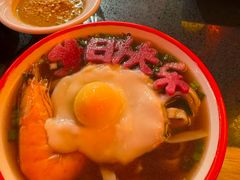 -袍家大院重庆火锅(文安路店)