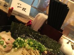 -博多一双(博多駅東本店)