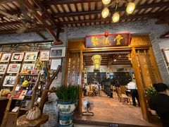 -猪肉婆私房菜(容桂总店)