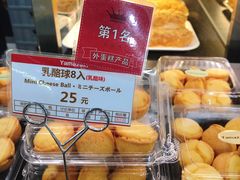 -山崎面包(第一八佰伴店)