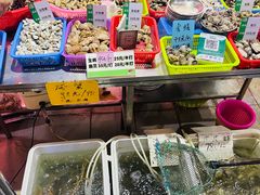 -有间冰室(侨港风情街店)
