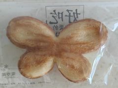 -红花点心局(护国寺店)