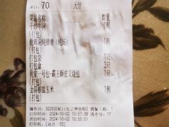 -避风塘·老港味餐厅(虹口龙之梦店)