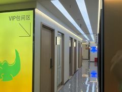 -开普墩Captain网咖俱乐部