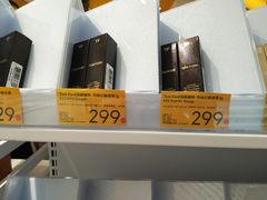 -KKV(深圳宏发大仟里店)