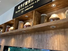 -群生大院(怀柔店)