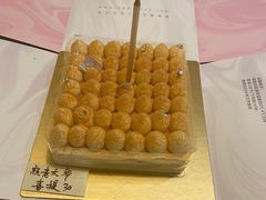 -福气鲜活面包·生日蛋糕