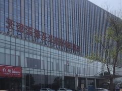 -天津滨海圣光皇冠假日酒店