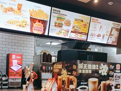 -汉堡王(颐和汇邻湾广场店)